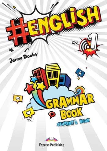 #ENGLISH 1 GRAMMAR BOOK WITH DIGIBOOK APP