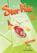 STAR KIDS 5 WORKBOOK