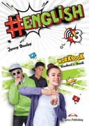 #ENGLISH 3 WORKBOOK WITH DIGIBOOK APP