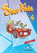 STAR KIDS 4 WORKBOOK