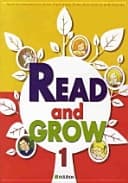 READ AND GROW 1 WITH WB+CD