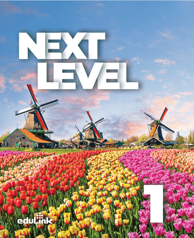 Next Level 1
