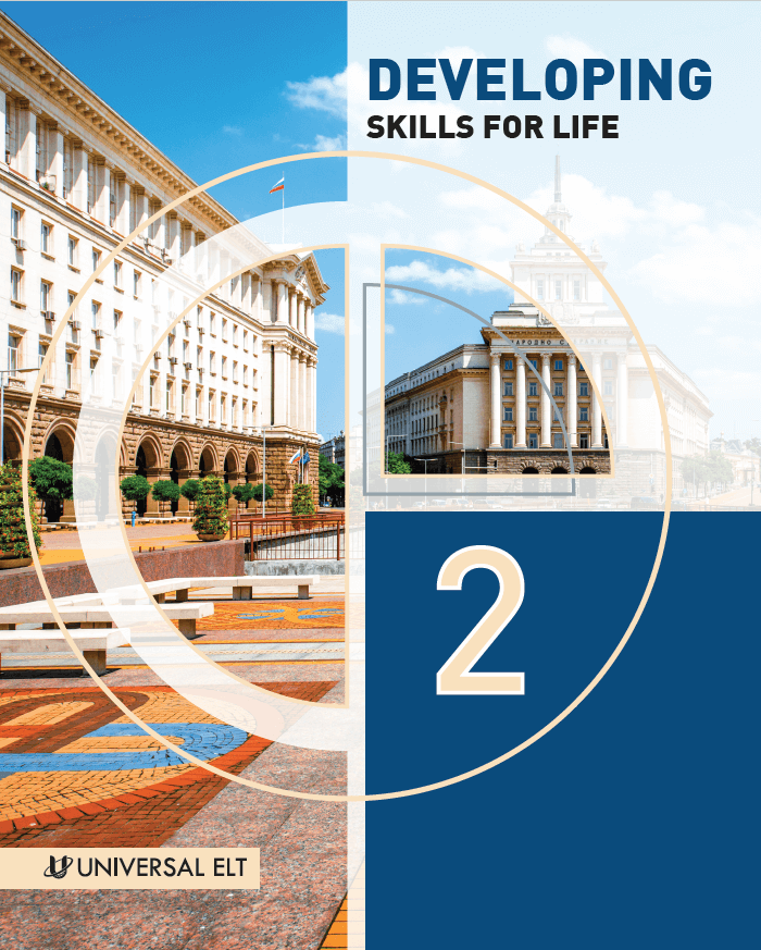 DEVELOPING SKILLS FOR LIFE 2