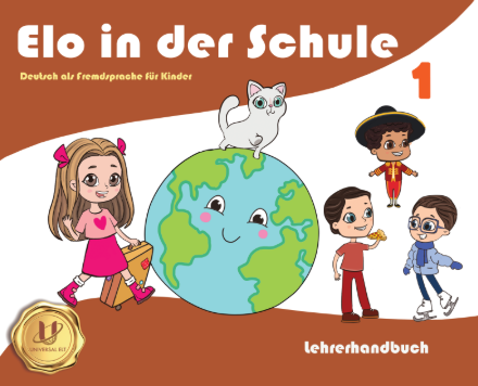 ELO IN DER SCHULE 1 TEACHERS BOOK